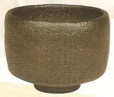 ころの秋様 佐々木昭楽 長次郎風折うつし 黒筒茶碗 （黒楽茶碗
