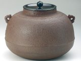 通販販売【茶道具】 松涛釜 鵬雲斎好写 （南鐐摘） *菊地政光