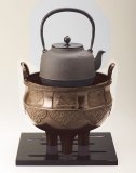 通販販売【茶道具】 唐銅 瓶掛 八角風炉 *菊地政光* 古手色*手炙