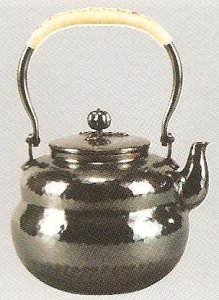 画像1: 【茶道具】　銀瓶　瓢　いぶし仕上　５合　 　*燻* (1)