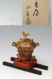 茶道具　乾漆　根来　八稜棗　中川正斉作 茶道具 乾漆 根来 八稜棗 中川正斉作 （セキグチ|オルゴール首