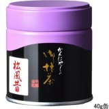 通販販売【茶道具セット】 茶筅 白竹 100本立 ４本セット *久保左文* *まとめ買い*茶筌*奈良高山*竹茗堂*学校茶道・大寄せお茶会用