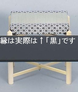 画像1: 【茶道具】　椅子　立礼棚用　*立礼卓* (1)