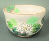 薬師寺管主 安田暎胤大僧正「和生福」掛軸 共箱 茶掛 茶道具 茶-10
