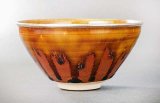 通販販売【茶道具・茶碗】七種天目ほか…静友堂 ねっと店…5千