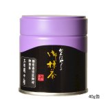 通販販売【茶道具】 香合 欅 摺漆 曳舟蒔絵 *筑城筑良* 茶道道具・風炉用