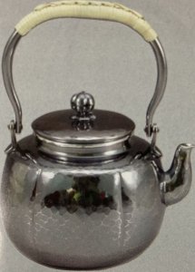 画像1: 【茶道具】　阿古陀型　湯沸　　（銀イブシ）　５合　 　*湯沸*　 (1)