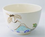 茶道具 香合 文 本 通次阿山 色絵 きぐせ