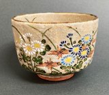 通販販売【茶道具】 茶碗 桜形 灰釉 桜 *中村良二* 秋峰窯*茶道道具