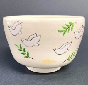 画像1: 【茶道具】　平和の鳩　茶碗　　　　　　　*八木海峰*　　 (1)