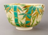 茶道具】仁清写 葦に鮎図 平茶碗 【限定2】 *玄山*富永*冨永玄山*芦