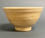 通販販売【茶道具】冬のお茶道具…静友堂 ねっと店… 茶道道具格安 通販販売【茶道具】冬のお茶道具…静友堂 ねっと店… 茶道道具格安