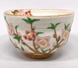 通販販売【茶道具・抹茶茶碗】四季使い・土物(各流派)…静友堂 通販販売【茶道具・抹茶茶碗】四季使い・土物(各流派)…静友堂