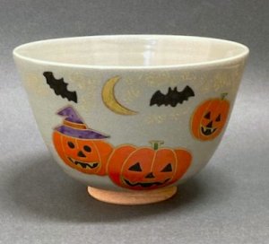 画像1: 【茶道具】【現品限り】ハロウィーン　茶碗　　*中村華峰*　　ハロウィン (1)