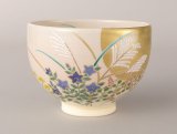 ★茶掛！『前大徳 方谷 豊宗』筆！『千江同一月萬戸尽逢春』！紙本/共箱/紙箱付★ ☆茶掛！『前大徳 方谷 豊宗』筆！『千江同一月萬戸尽逢春』！紙