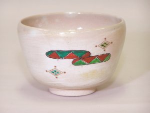 画像1: 【茶道具】御本手　鱗紋　茶碗　　　　　　*八木海峰*干支*巳 (1)