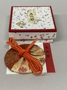 画像1: 【現品限り】志野袋（緒　朱）　　　　　*北村徳斎帛紗店*正絹*香入*香包* (1)