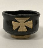 茶道具】黒織部 六波文 沓形 茶碗 *佐々木二郎*