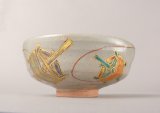 2025年最新】Yahoo!オークション -瑞豊の中古品・新品・未使用品一覧