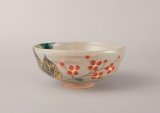 現品限り】【茶道具】御本手 菊図 茶碗 *山川敦司*菊*