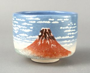 画像1: 【茶道具】葛飾北斎「凱風快晴」画写　光悦形　　楽茶碗　　　　　*楽入窯*　　 (1)