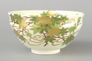画像1: 【茶道具】仁清写　青楓に流水図　独楽形茶碗　【現品限り】　　　*玄山*富永*冨永玄山 (1)