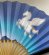 画像2: 【茶道具】黒染　6.5寸　扇子　天馬　　　　　　　*干支*馬*午*扇子　 (2)