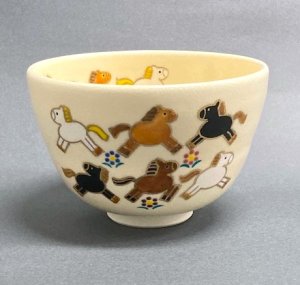 画像1: 【茶道具】馬くゆく　茶碗　　　　　　　*馬*午*干支*　 (1)