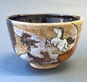 画像1: 【茶道具】掛分　瓢箪から駒　茶碗　　　　　　　*馬*午*干支*　 (1)