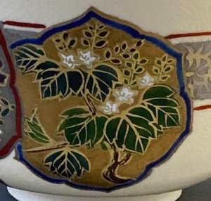 画像3: 【限定2】喜寿　金銀彩　桐竹に鳳凰図　茶碗　　　　　　　*錦光山香峰*　　 (3)