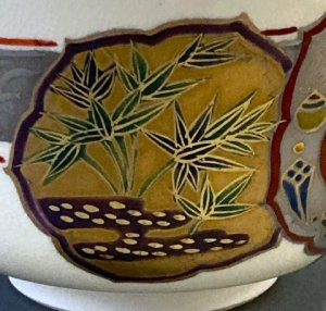 画像4: 【限定2】喜寿　金銀彩　桐竹に鳳凰図　茶碗　　　　　　　*錦光山香峰*　　 (4)