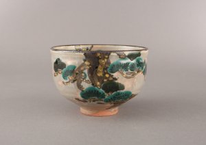 画像1: 【現品限り】乾山写　老松図　茶碗　　　　　*山川敦司*　 (1)