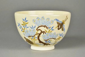 画像1: 【限定2】永楽保全写　蓬莱山図　茶碗　　　　　　　*山川巌*　　　 (1)