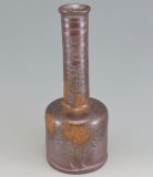通販販売【茶道具】 花入 備前焼 手桶 *木村陶峰* 茶道道具