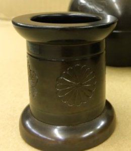 画像4: 【茶道具】　皆具　唐銅　菊桐　　不白好写　　*唐金 (4)