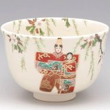 通販販売【茶道具】 通次嵩山 *茶碗 色絵 唐草 *[阿山 奥方]茶道道具