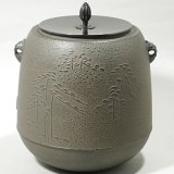 通販販売【茶道具】釜…静友堂 ねっと店…５千種類・茶道道具・格安 (Page 2)