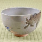 茶道具 通次阿山 手毬香合
