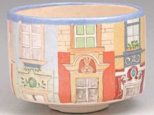 画像1: 【茶道具】　茶碗　楽焼　プラハの窓　　*吉村楽入*　　勅題・御題 (1)