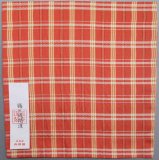 茶道用　出帛紗（ふくさ） 一重蔓牡丹唐草・間道　（新古品） 茶道具 出帛紗 正絹 名物紫地一重蔓中牡丹之金襴 北村徳斎製