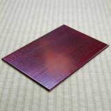 通販販売【茶道具】 茶箱セット 根来塗 *雪*月*花*卯の花*和敬点