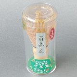 通販販売【茶道具・茶筅・茶筌】白竹・茶箱用・長穂・五分長・青竹…静友堂 ねっと店…５千種類・茶道道具・格安