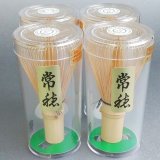 通販販売【茶道具】 煙管 糸目 一双 表千家 如心斎好 *木村清五郎* 茶道道具キセル