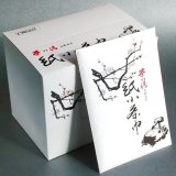 通販販売【茶道具】 炭斗 ふくべ 内黒塗 *瓢*開炉*口切*炉開き*三べ*茶道道具