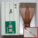 通販販売【茶道具】 薄板 丸香台 桐 黒掻合塗 *弘漆* 真行草*花台*花入