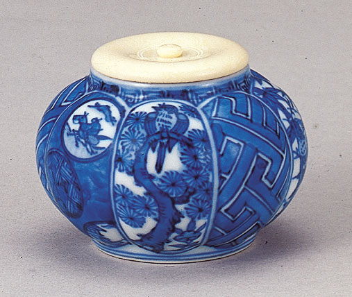 茶道具 初代 高野昭阿弥 金襴手茶碗「瑞雲」松竹梅の図 共箱 札幌市 