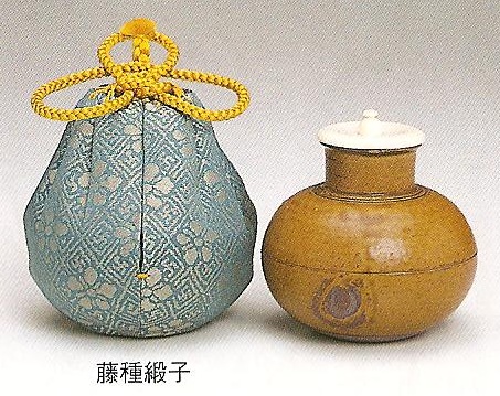 通販販売【茶道具】 茶入 「利休丸壺」写 笹田有祥 *丸壷*名物茶入 