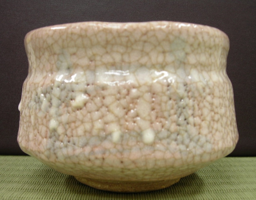 茶道具 茶碗 志野茶碗 拝土窯 水野陶和 造 N214C - 工芸品