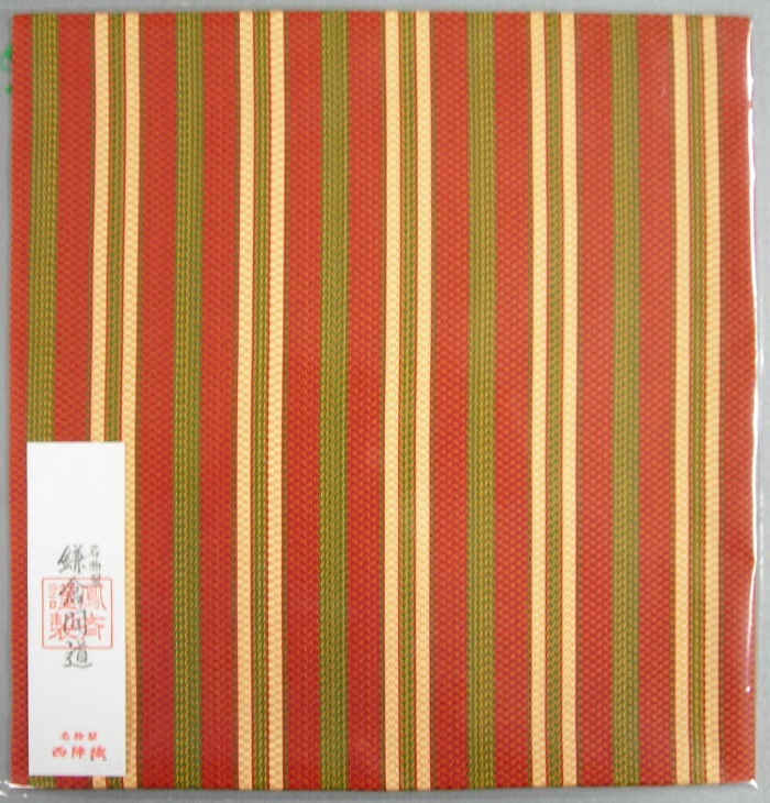日本最大の 茶道具 出帛紗 ms2033-51 t 正絹 間道 あかね 出服紗 