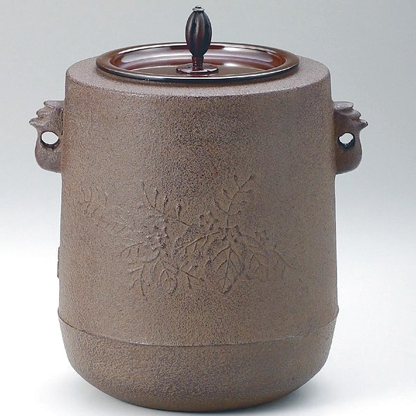 お取り寄商品 送料込【逢絢亭】茶道具 釜 富士釜 仙境の紋 釜師